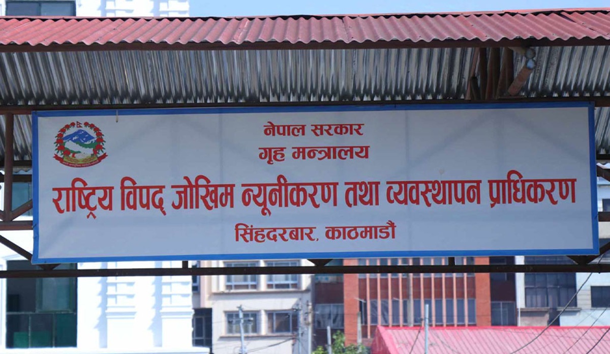 वैशाखयता देशभर सात हजार २३१ विपद्का घटना