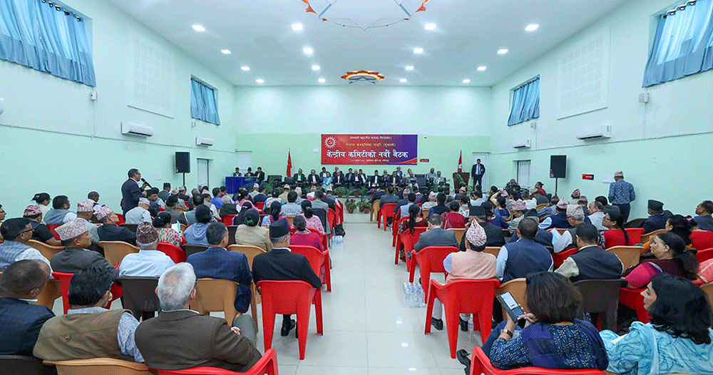 एमाले विधान महाधिवेशनः आज समूहगत रूपमा आएका सुझावको प्रस्तुतीकरण