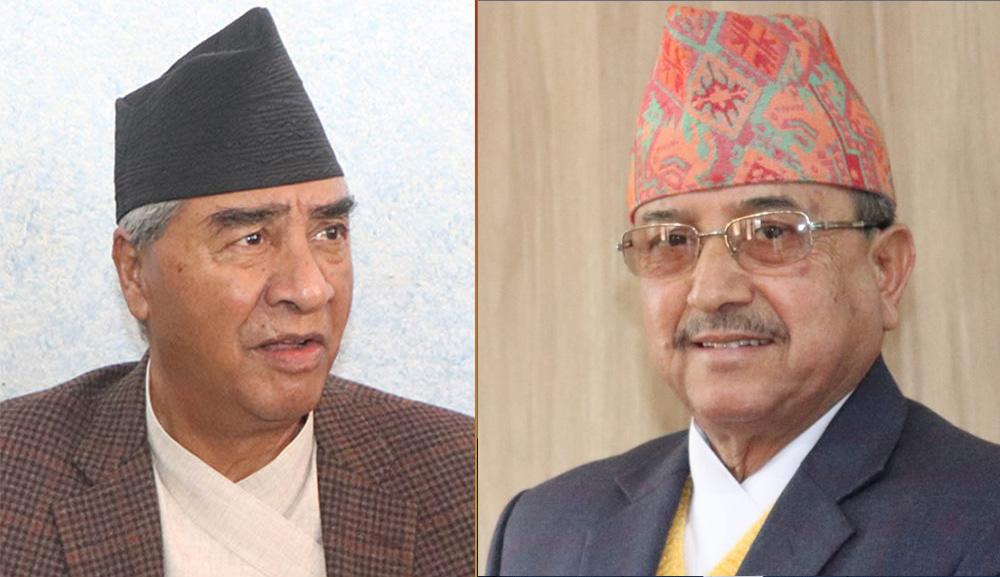 पूर्णबहादुर खड्कालाई कांग्रेस कार्यवाहक सभापतिको जिम्मेवारी