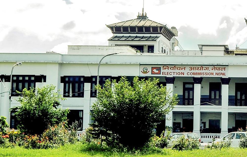 निर्वाचन आयोगमा फागुन २१ को निर्वाचन बारे दलहरुसँग छलफल