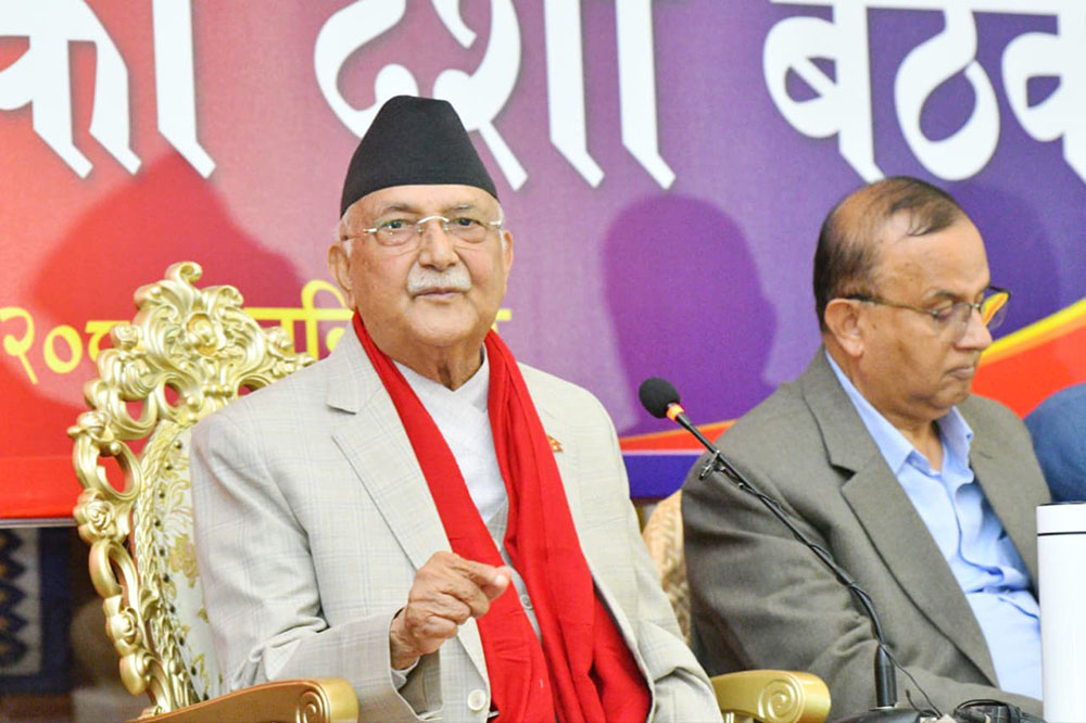 प्रतिनिधिसभा विघटनलाई एमालेले भन्यो- प्रतिगमन