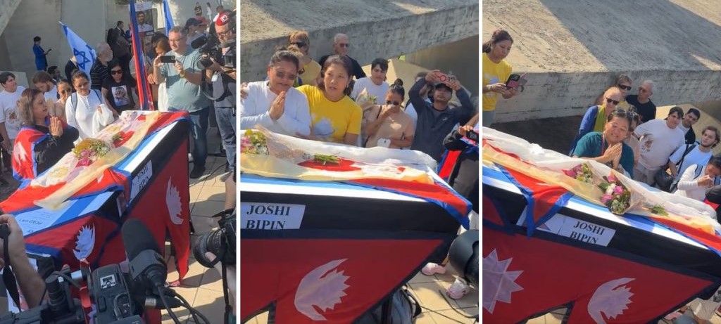 विपिन जोशीको शव नेपाल ल्याउनुअघि इजरायलमा श्रद्धाञ्जली सभा