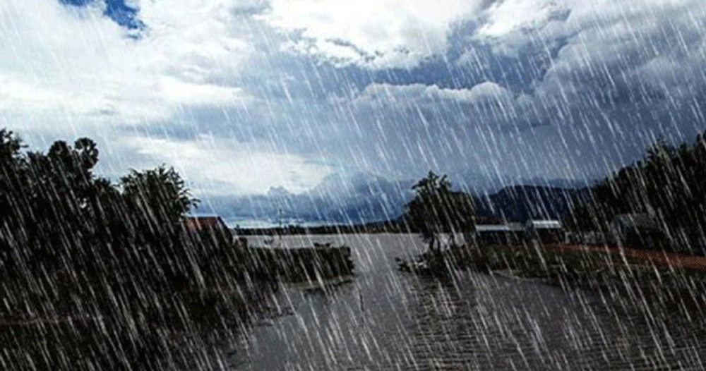 कस्तो रहला आज देशको मौसम ?