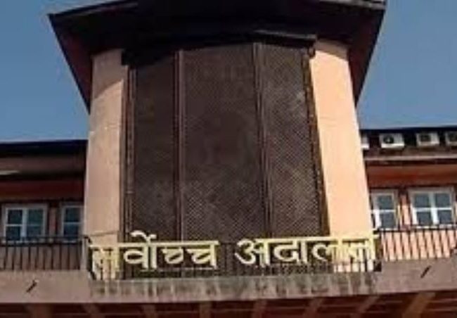 प्रधानन्यायाधीशको सिफारिसविरुद्ध रिट दर्ता गर्न सर्वोच्चद्वारा अस्वीकार
