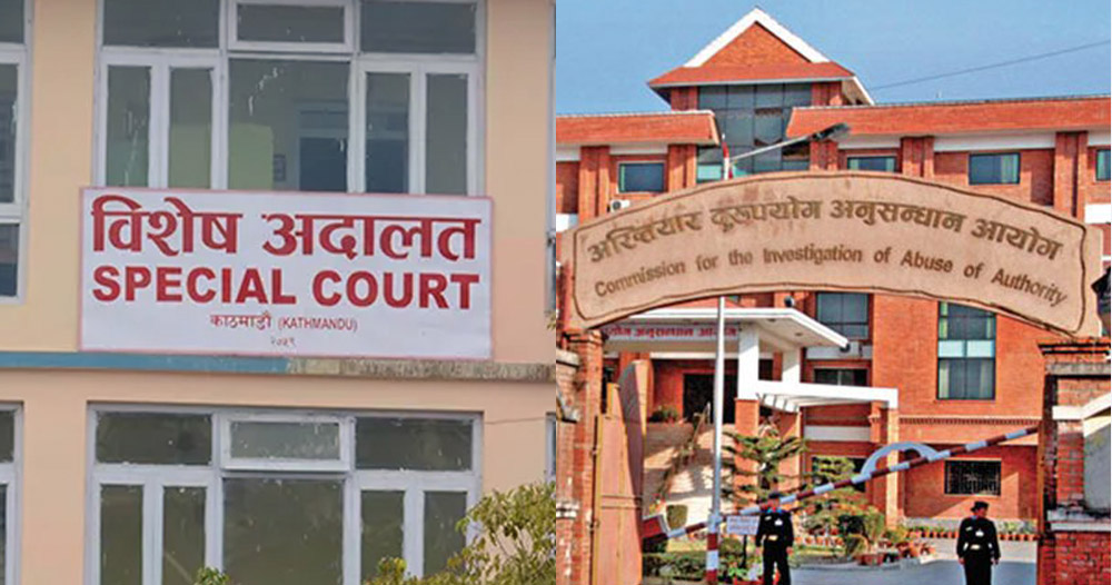 त्रिवि नक्कली पीएचडी देखाएर नियुक्ति लिएको भन्दै  ३ जना प्राध्यापकसहित ४ जनाविरुद्ध मुद्दा दायर