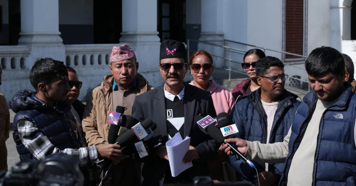 ‘नागरिक बचाउ दल’ दर्ता प्रयोजनका लागि  सनाखत