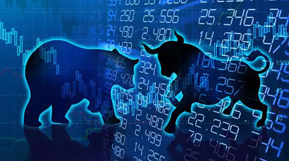 नेप्सेमा गिरावट, ३ अर्ब ७७ करोडको कारोबार