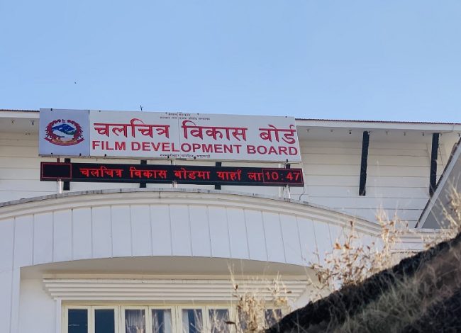 पछिल्लो समय नेपालमा चलचित्र निर्माणमा उत्साहजनक वृद्धि
