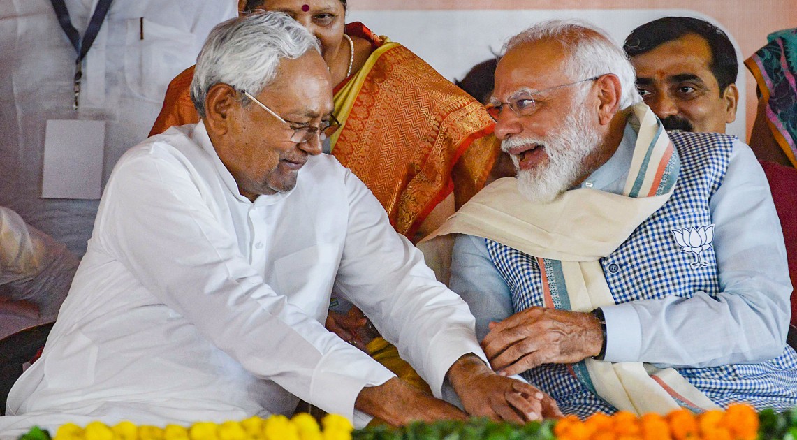 मोदी र नितिश कुमारको गणबन्धनले ल्यायो २४३ मा २०२ सिट