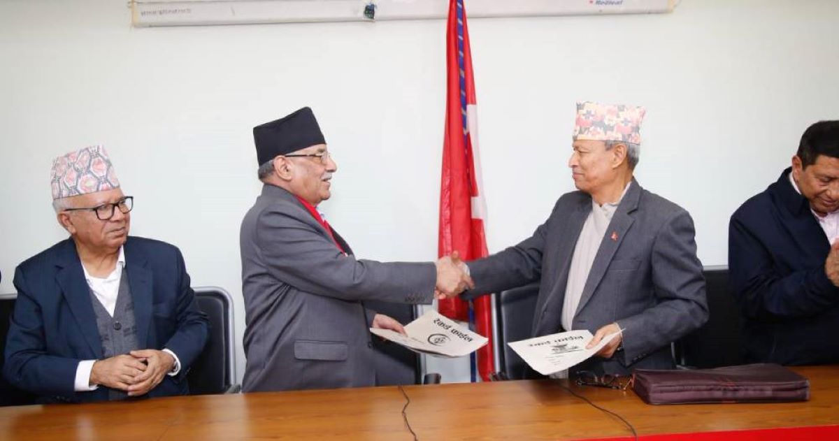 भीम रावल नेतृत्वको अभियान र नेकपाबीच ७ बुँदे सहमति