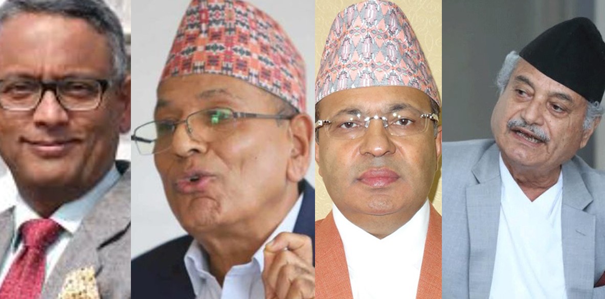 चार राजदूतले दिए राजीनामा