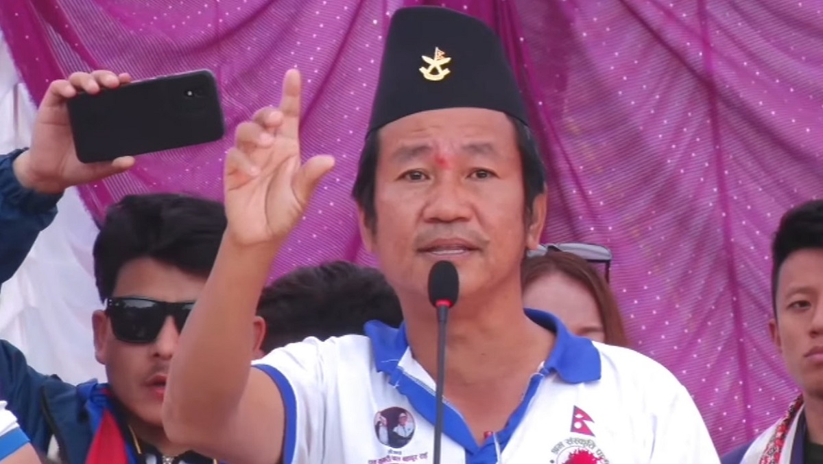 हर्क साम्पाङले सुनसरी–१ बाट प्रतिनिधिसभाको चुनाव लड्ने