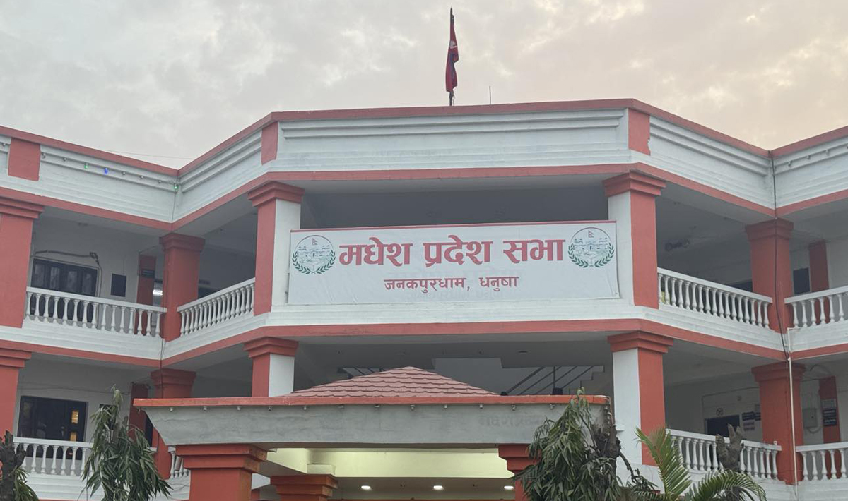 मधेशमा आज सभामुख पदको चुनाव हुँदै