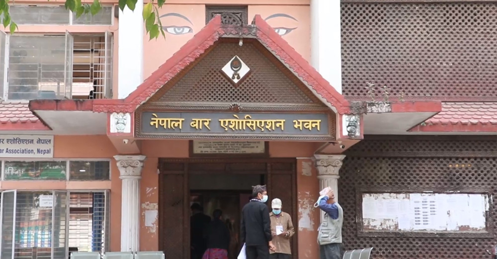 नेपाल बार एसोसिएसनले निर्वाचन अनुगमन गर्ने