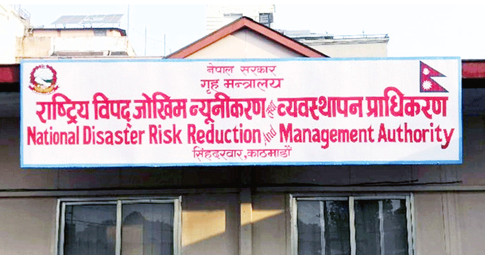 देशभर विपद्का २४ घटना, सबैभन्दा बढी आगलागी