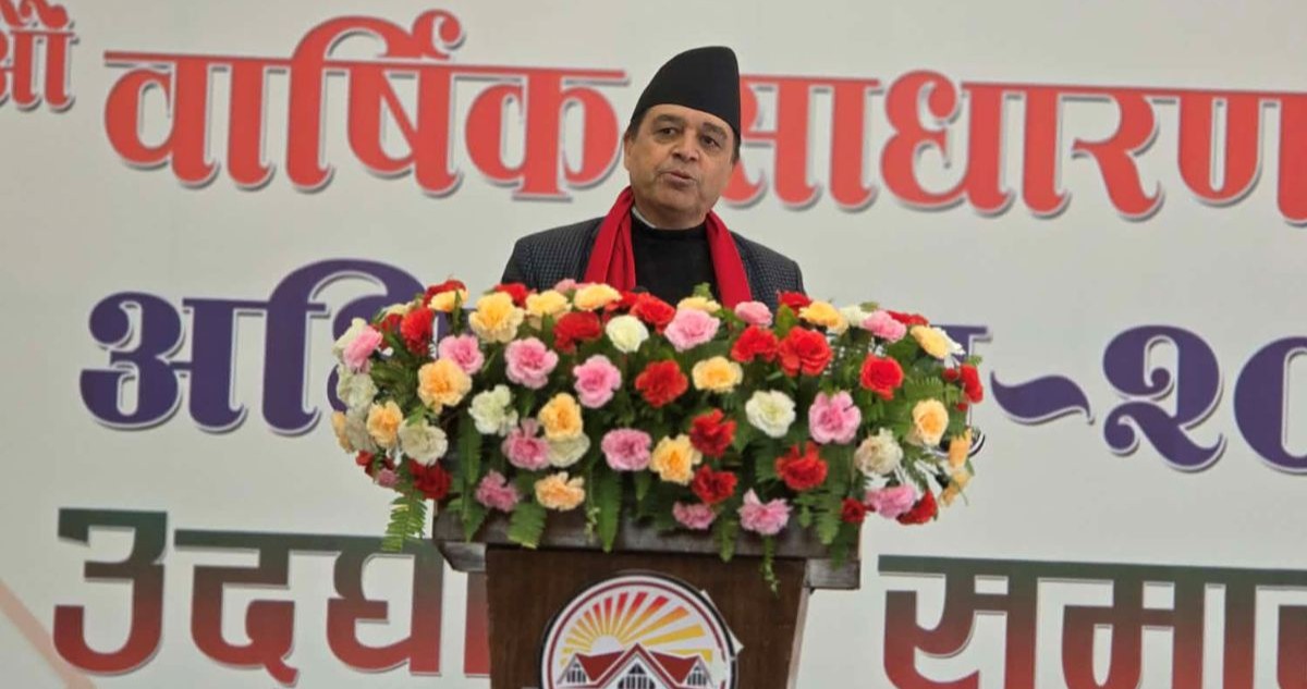 निजी क्षेत्रलाई शान्ति क्षेत्र घोषणा गर्नुपर्नेमा अध्यक्ष ढकालको जोड