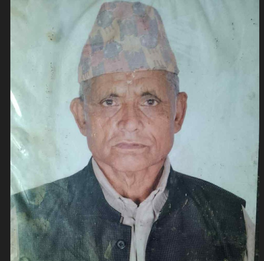 वरिष्ठ पत्रकार एवम् कवि ठाकुर बेलवासेलाई पितृशोक