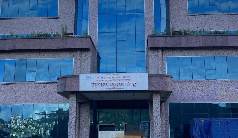 सुरक्षण मुद्रण केन्द्र : दुई महिनामा नौ हजार क्यूआर कोडसहितको सवारी चालक अनुमतिपत्र छपाइ