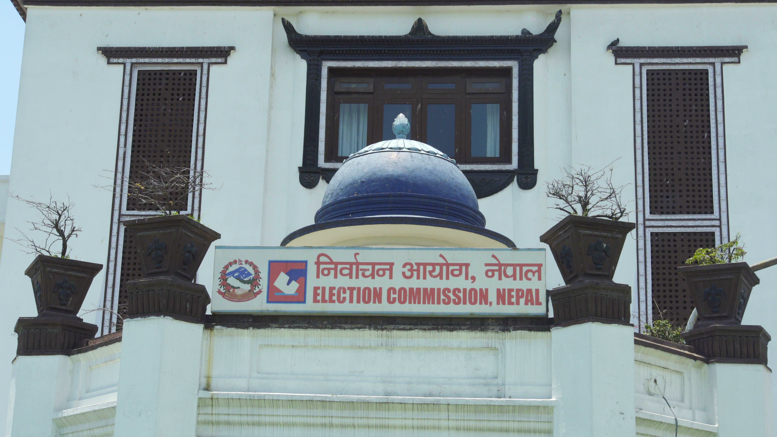 निर्वाचनमा दुई लाख सुरक्षाकर्मी परिचालन हुने