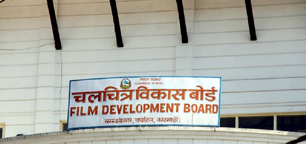 प्रदर्शनरत नेपाली चलचित्रको कमाइ कति ?