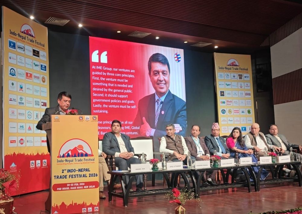 नेपाल–भारत आर्थिक सहकार्यलाई थप सहज र परिणाममुखी बनाइयोस्: चन्द्र ढकाल