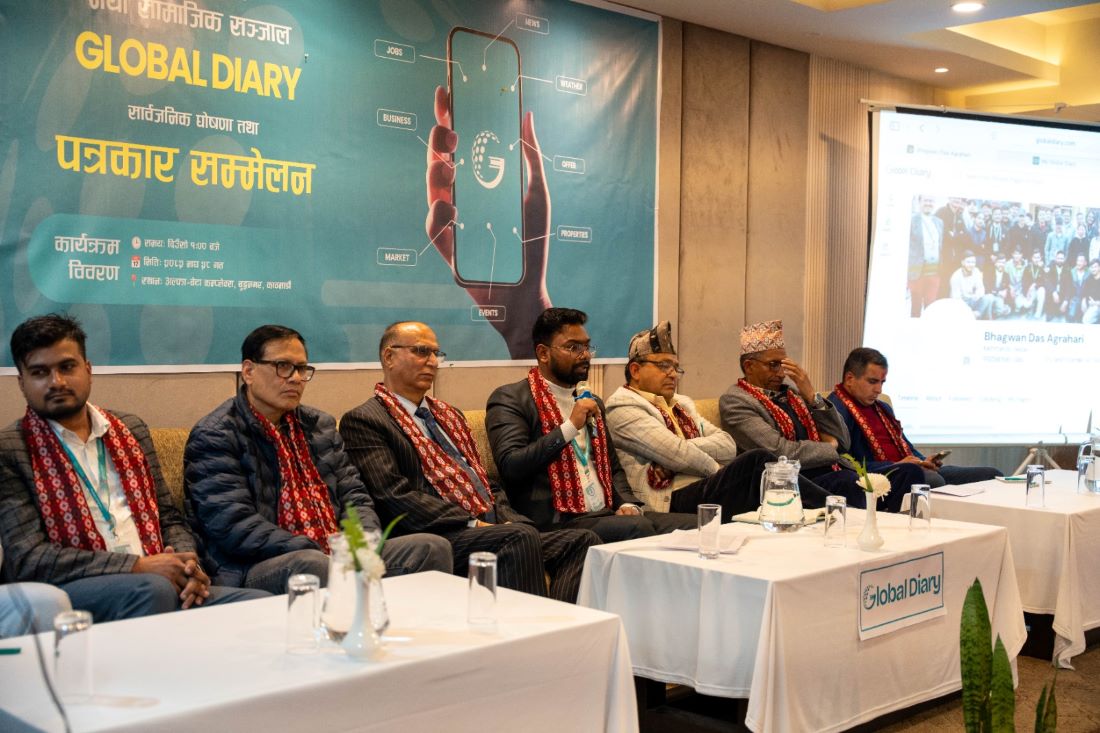 नेपालको आफ्नै सामाजिक सञ्जाल ‘ग्लोबल डायरी’ नेपालदेखि विश्वभरि फैलाइँदै