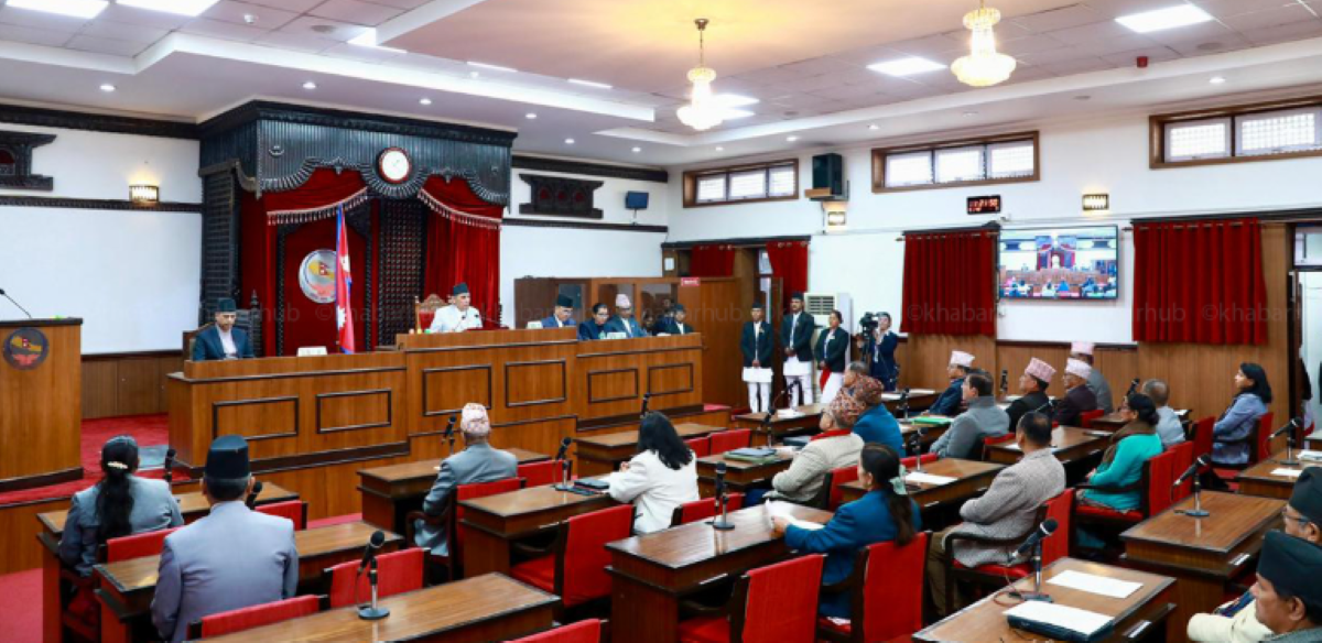 राष्ट्रिय सभाको चालु अधिवेशन अन्त्य