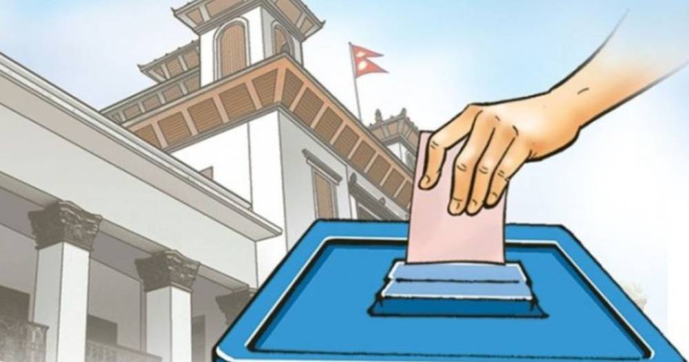 निर्वाचन २४ दिन बाँकी : मतदाता शिक्षा कार्यक्रम गर्दै आयोग