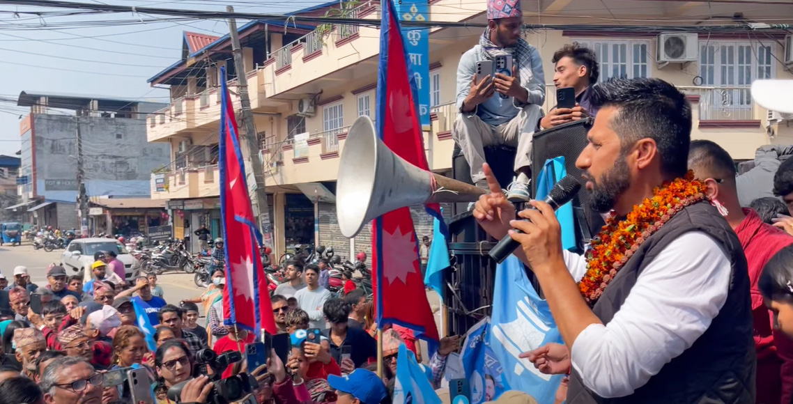 ३४ वर्षसम्म झुक्याए, यस वर्ष उनीहरूलाई झुक्याइदिनू : रवि लामिछाने