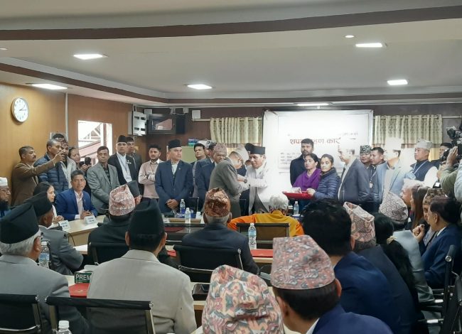 राष्ट्रियसभाका सदस्यले लिए सपथ