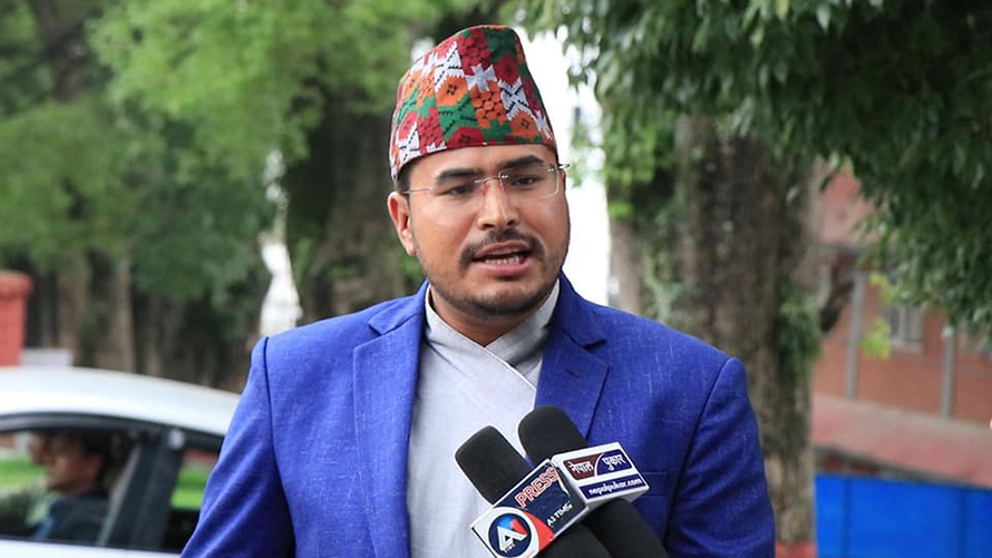 शाही भए राप्रपा संसदीय दल नेता