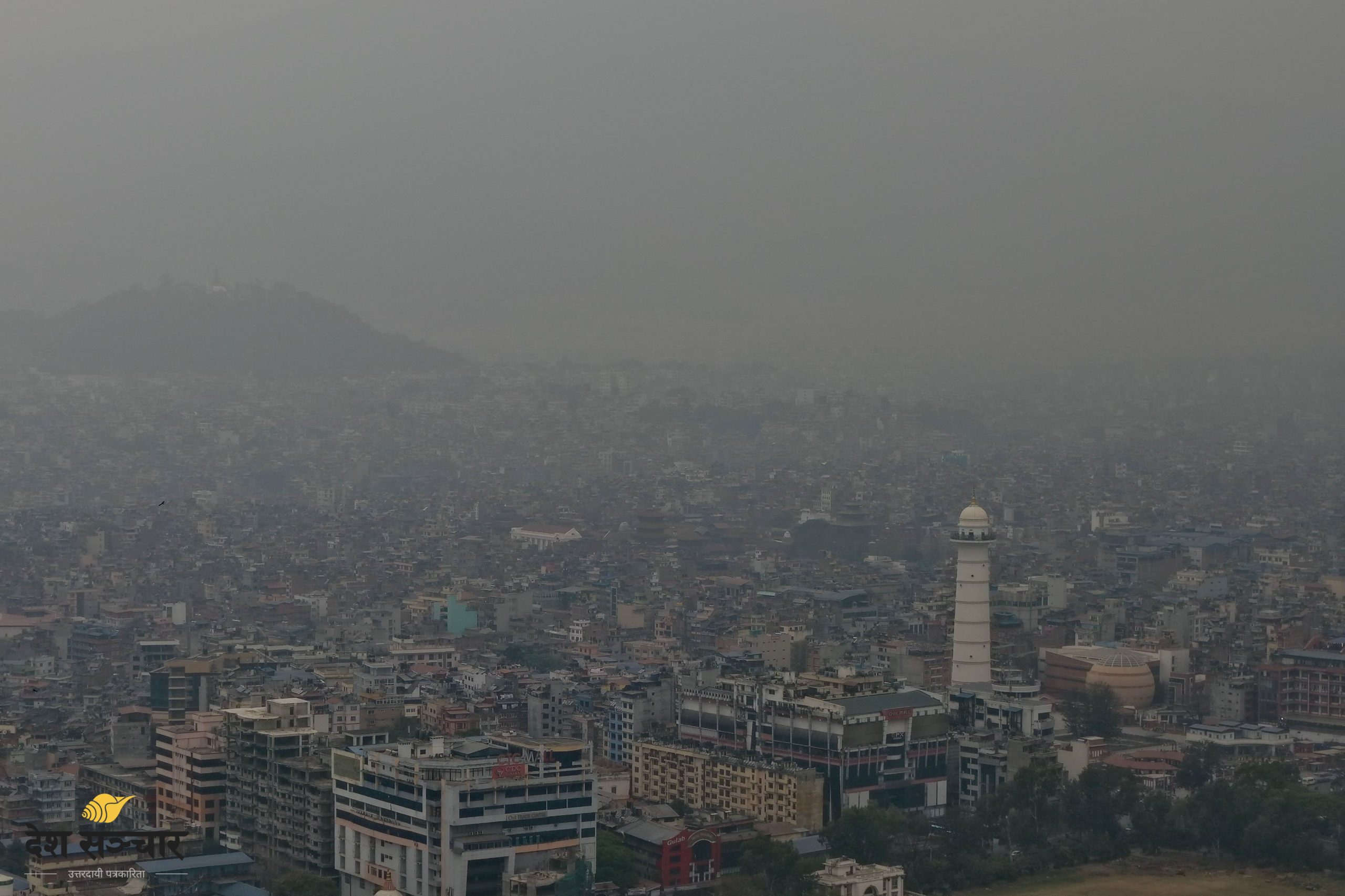 आजदेखि क्रमिक रूपमा तुवाँलो हट्ने