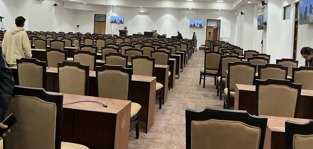 संसद् बैठकको कार्यसूची बुधबार सार्वजनिक गरिने