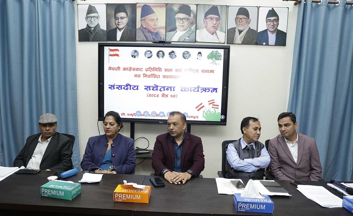 ओली र लेखक पक्राउबारे कांग्रेसको आपत्ति, सरकारद्वारा विधिको शासन उल्लंघन भएको ठहर