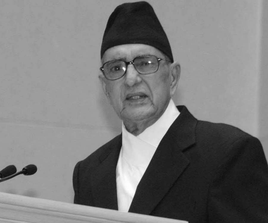 पूर्वप्रधानमन्त्री गिरिजाप्रसाद कोइरालाको १६औँ स्मृति दिवस मनाइँदै