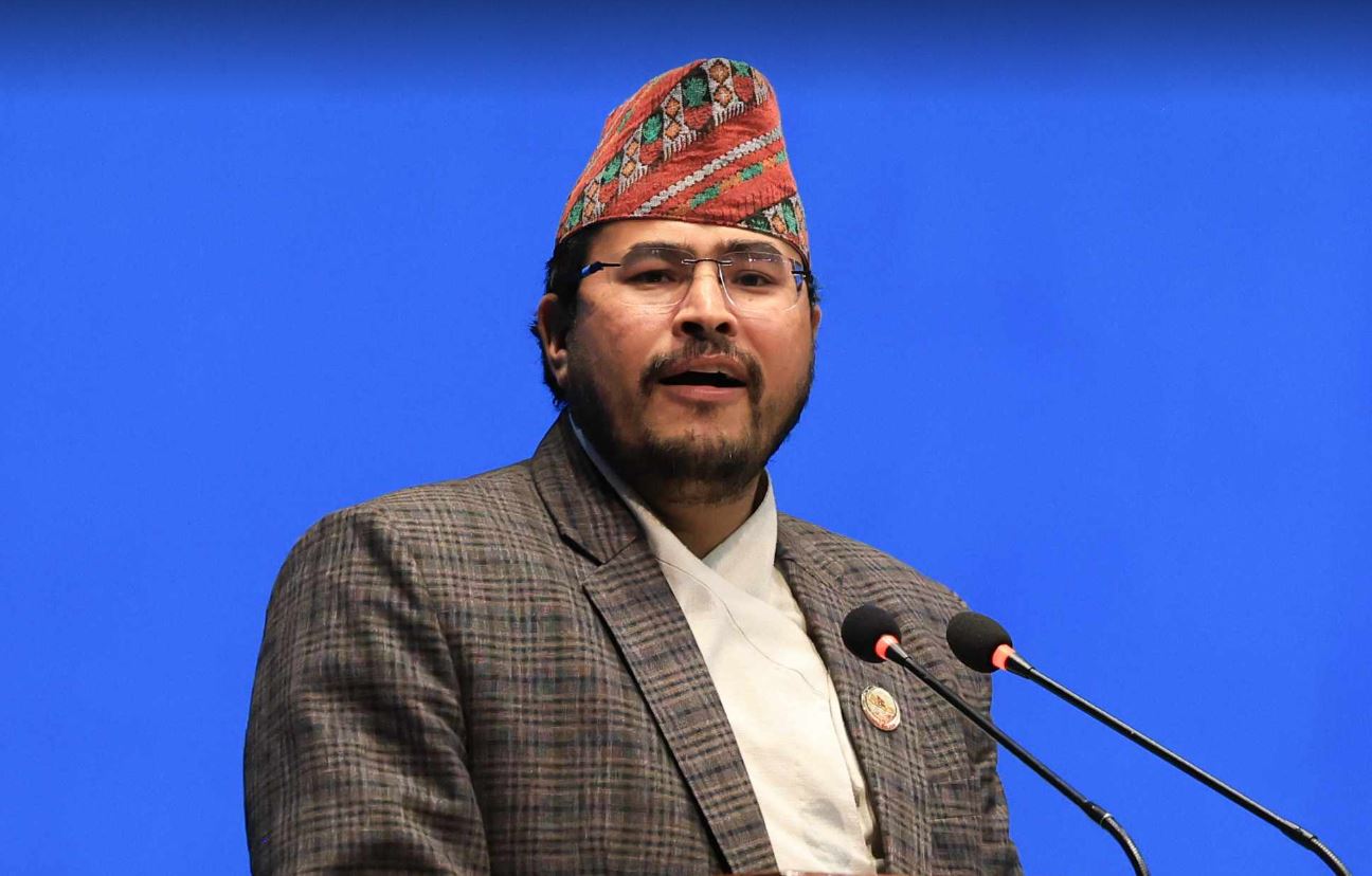 ज्ञानबहादुर शाही राप्रपा संसदीय दलको नेता