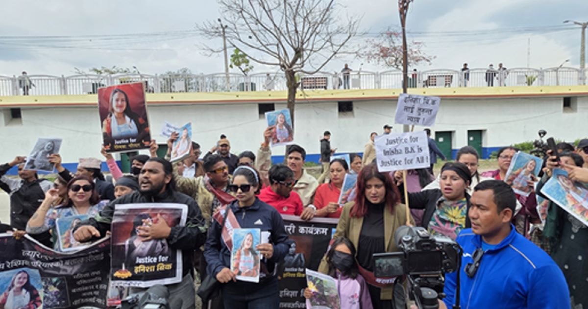 हिंसापीडित महिलाका लागि न्याय माग्दै पीडितहरु महिला आयोगमा