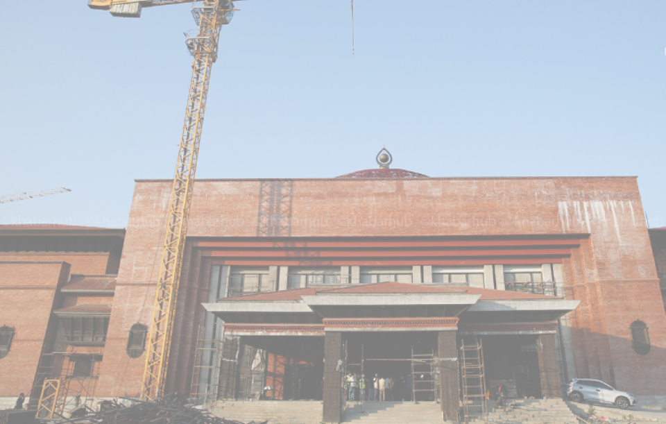 संसद् सचिवालयले बोलायो ६ राष्ट्रिय दलको बैठक