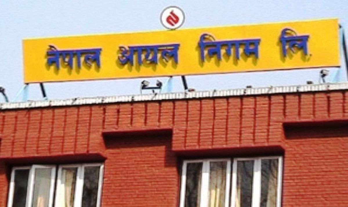 पेट्रोलमा १५ रुपैयाँ र डिजेल र मट्टीतेलमा १० रुपैयाँ बढ्यो