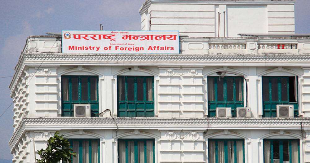 खाडी क्षेत्रमा रहेका नेपालीलाई विवरण भर्न आग्रह