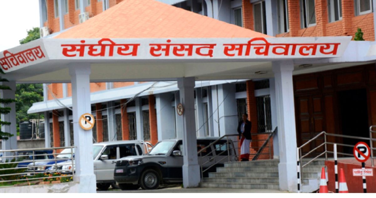 नवनिर्वाचित प्रतिनिधिसभा सदस्यको शपथ आज