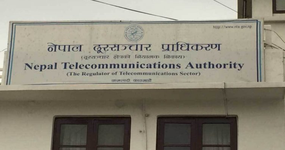 १० हजारभन्दा बढी अनलाइन सट्टेबाजी एप र वेबसाइट बन्द