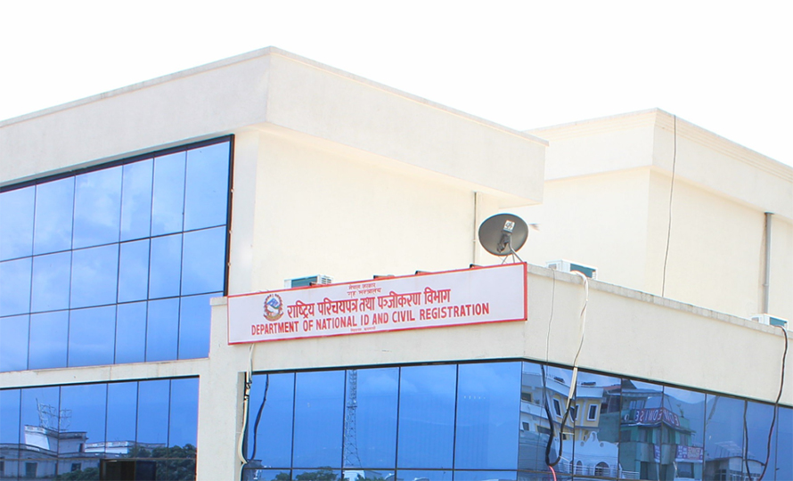 आजदेखि ७५३ स्थानीय तहमा व्यक्तिगत घटना दर्ता सप्ताह सुरु हुँदै