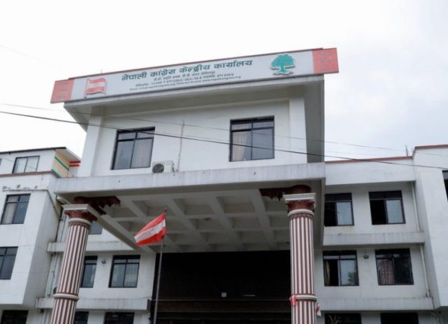 एक हप्ताभित्र कांग्रेसको क्रियाशील सदस्यता नवीकरण गरि सक्नुपर्ने