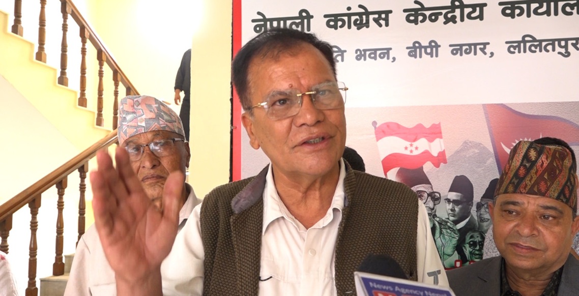 कांग्रेसले भन्यो- सुकुम्बासी समस्याको दीर्घकालीन समाधान गरियोस्