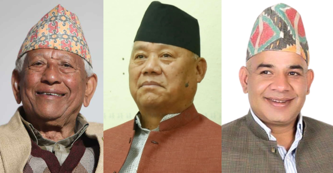 कांग्रेसले आज संसदीय दलको नेता चयन गर्दै