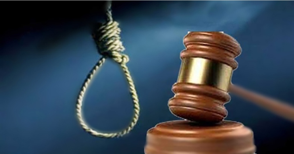 साउदी अरबमा एकैदिन सात जनालाई मृत्युदण्ड