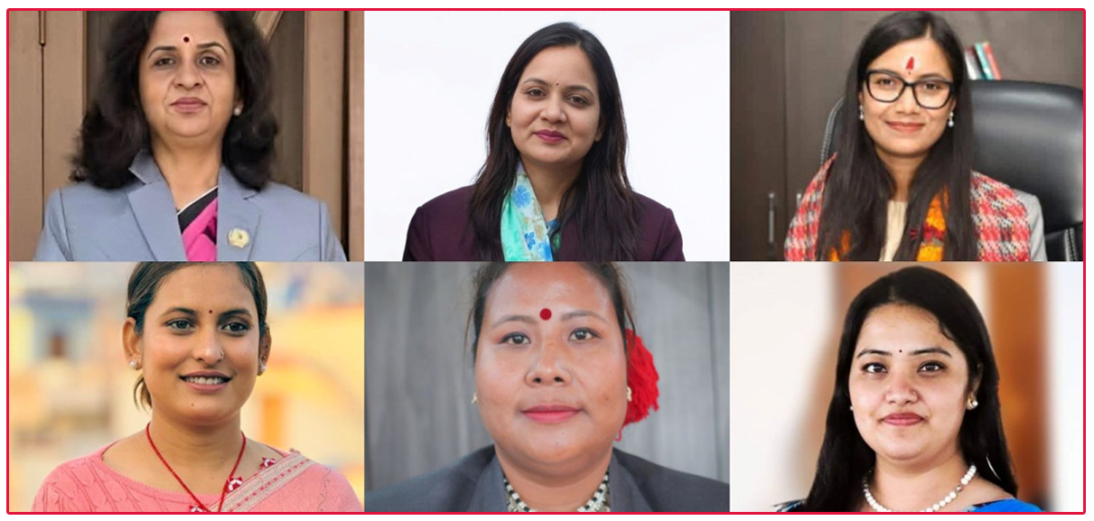 सरकारमा समावेशी सहभागिता: मन्त्रिपरिषद्मा ४० प्रतिशत महिलाको सहभागिता