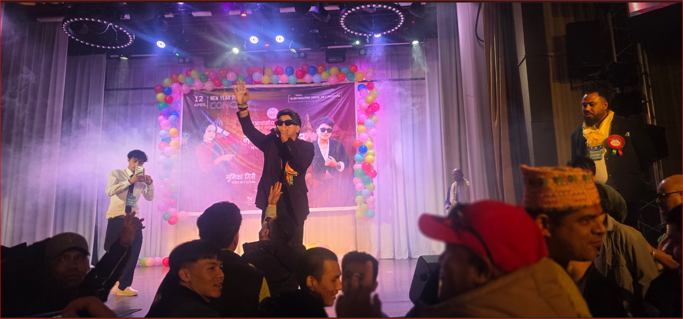 नयाँ वर्षका अवसरमा मस्कोमा सांस्कृतिक कार्यक्रम