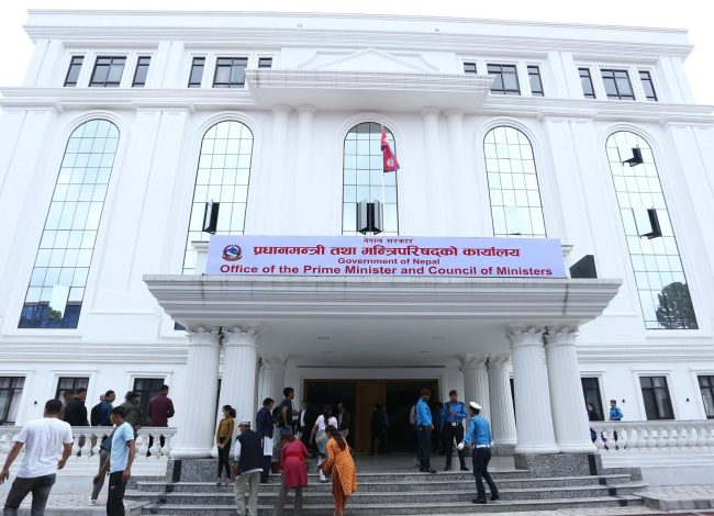 सरकारको प्रस्टोक्ति: छिटो काम गर्न र सार्वजनिक निकायको सेवा प्रभावकारी बनाउन अध्यादेश